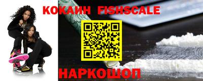 скорость Краснокаменск