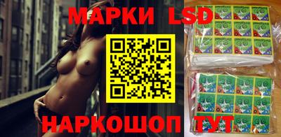 меф VHQ Краснодар
