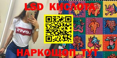 соль курить ск Кулебаки