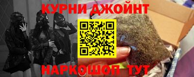 меф VHQ Краснодар