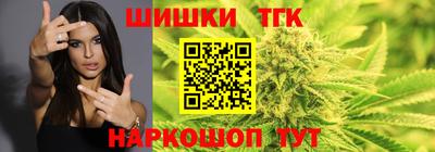 скорость Краснокаменск