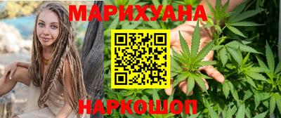 меф VHQ Краснодар