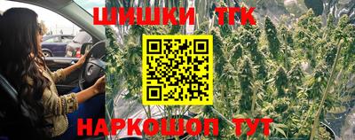 скорость Краснокаменск