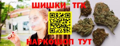 скорость Краснокаменск
