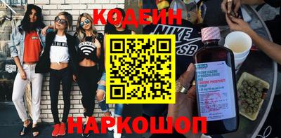 марки lsd Краснознаменск