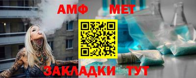 марки lsd Краснознаменск