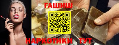 скорость Краснокаменск