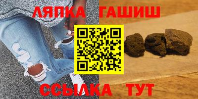 меф VHQ Краснодар