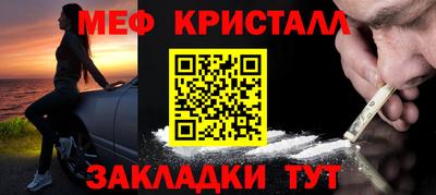 скорость Краснокаменск