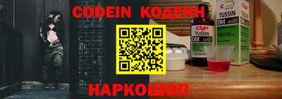 кокаин VHQ Кунгур
